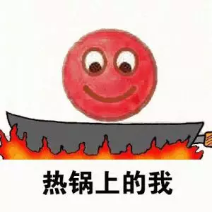 中秋国庆放假通知来了！中秋假期高速不免费