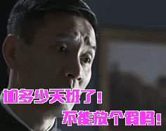 中秋国庆放假通知来了！中秋假期高速不免费